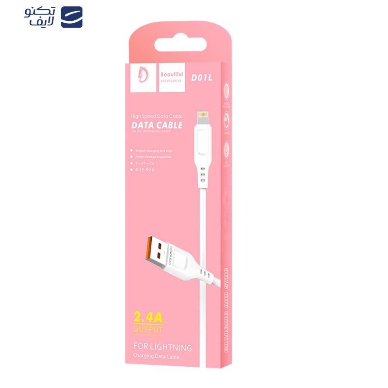 کابل تبدیل USB به لایتنینگ دنمن مدل D01L طول 1 متر