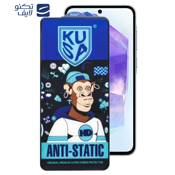 محافظ صفحه نمایش اِپیکوی مدل Ice Monkey مناسب برای گوشی موبایل سامسونگ Galaxy A53/ A52/ A52s/ A51/ S20 FE/ M31s