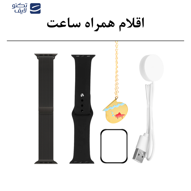 ساعت هوشمند گیفت کالکشن مدل GS Series