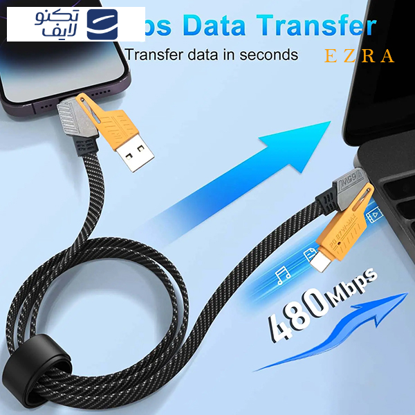 کابل تبدیل USB/ USB-C به لایتنینگ/USB-C  آزرا مدل PD 27 W-MAX طول 1 متر