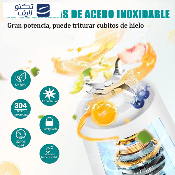 شیکر ام دی اچ ال مدل HS-860 گنجایش 0.45 لیتر