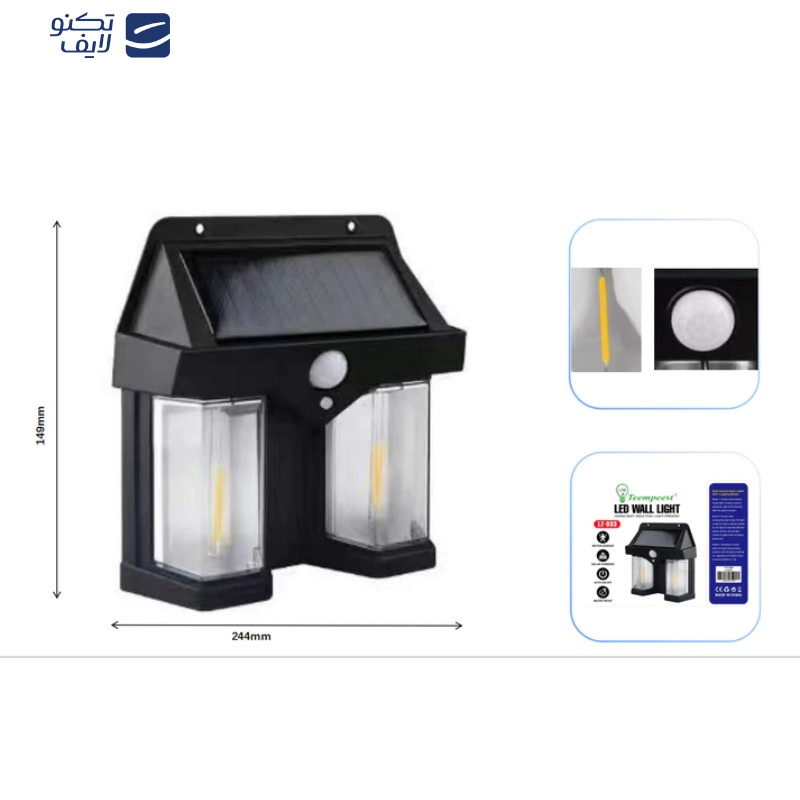 چراغ دیواری خورشیدی سولونیکس مدل CL-228