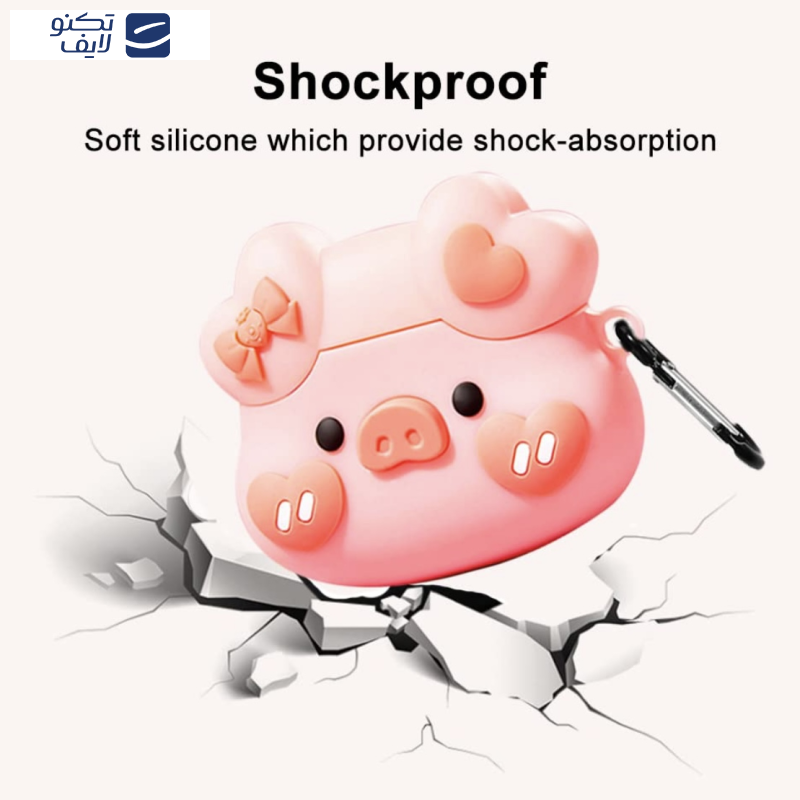 کاور طرح خوک Pig مناسب برای کیس اپل ایرپاد 1 و 2