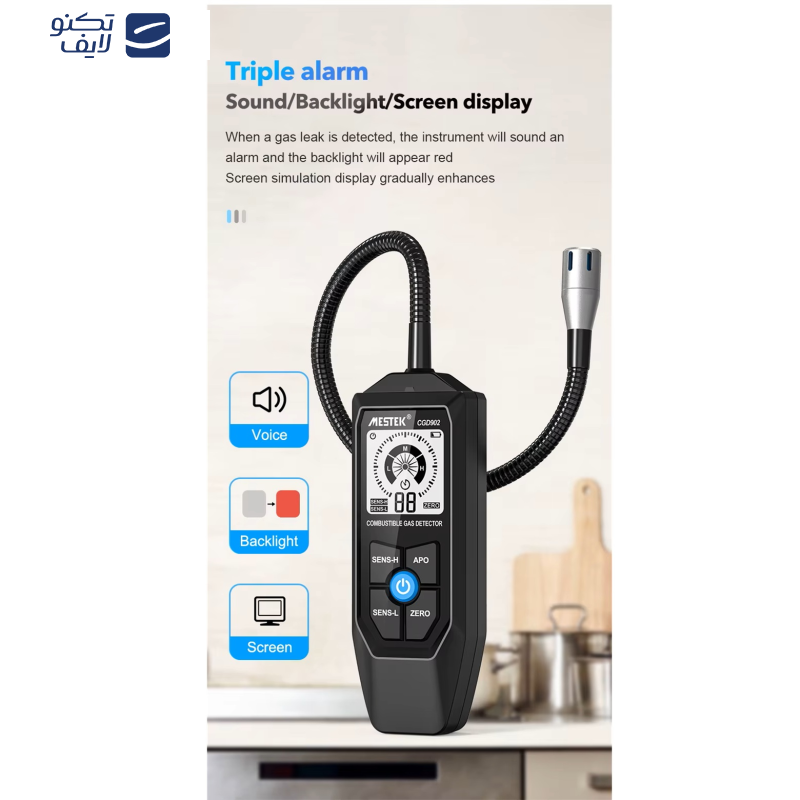 نشت یاب گاز دیجیتال مستک مدل CGD902