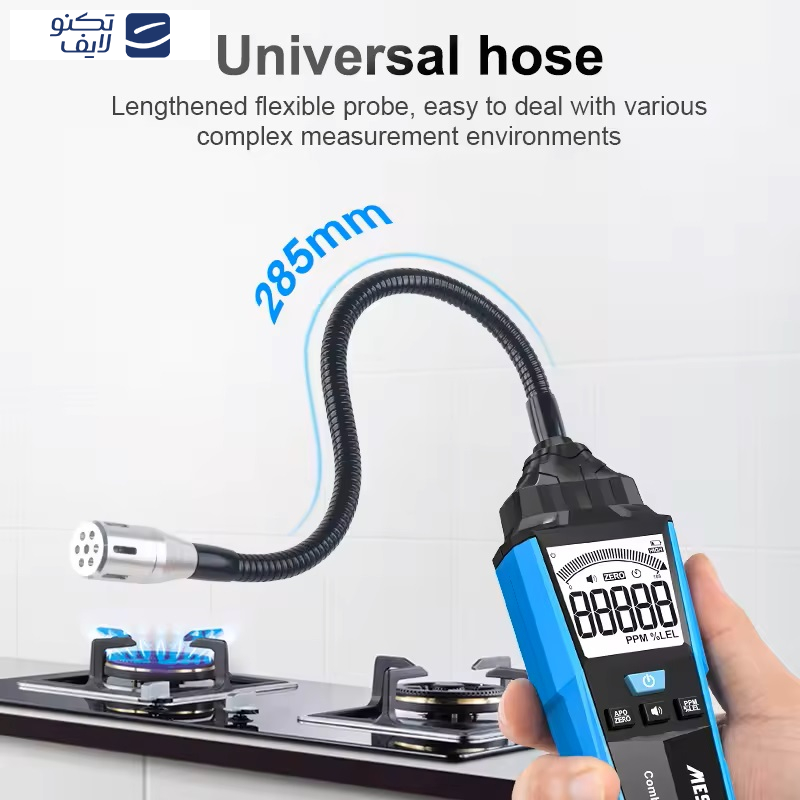 نشت یاب گاز دیجیتال مستک مدل CGD01B