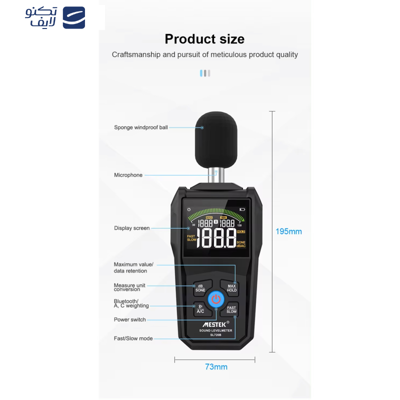 صوت سنج دیجیتال مستک مدل SL720B
