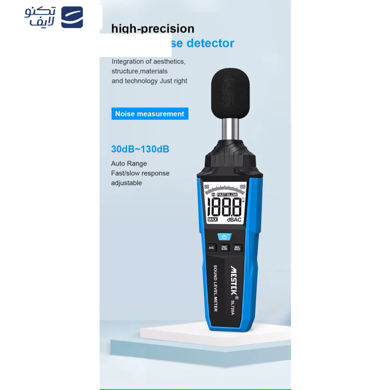 صوت سنج دیجیتال مستک مدل SL720A