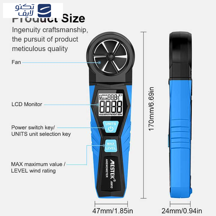 بادسنج مستک مدل AM10