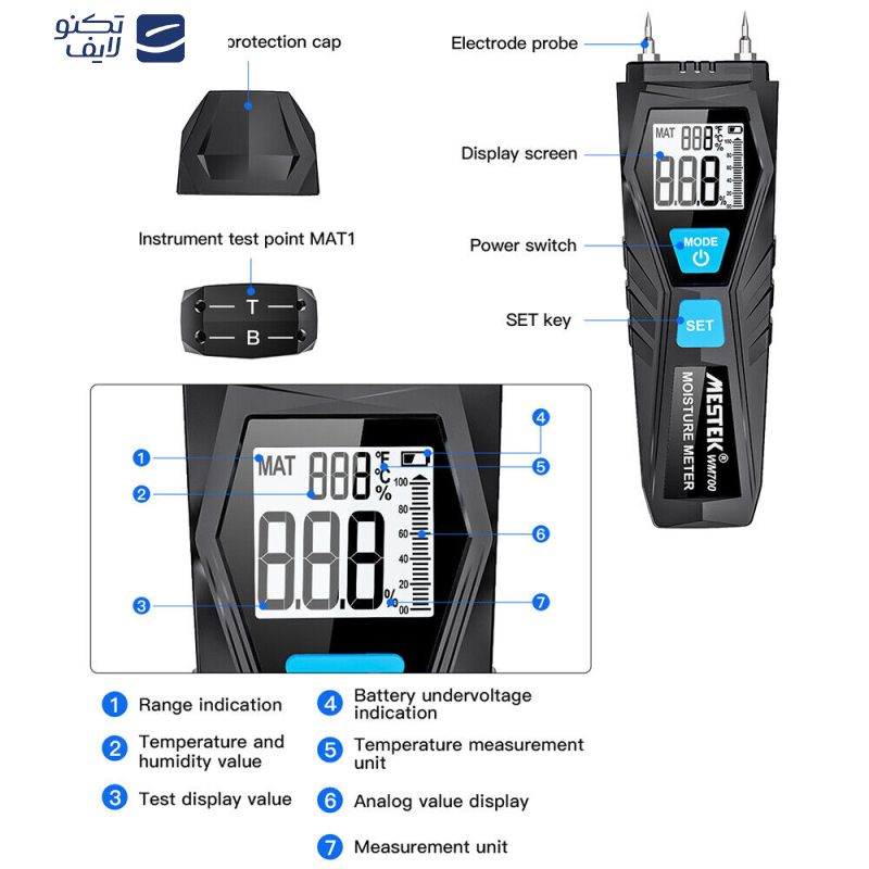 رطوبت سنج چوب مستک مدل WM700
