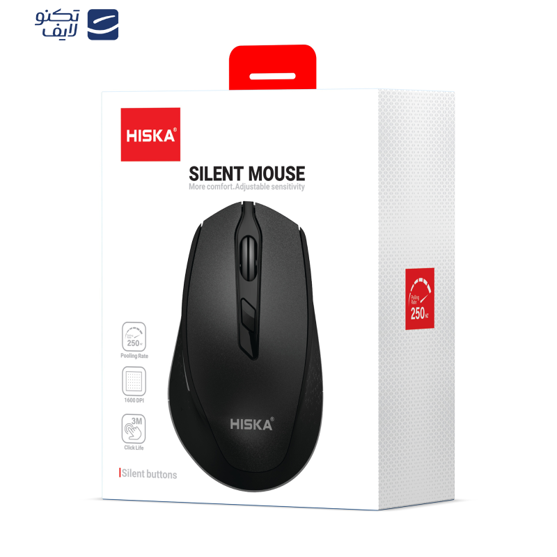 ماوس بی سیم هیسکا مدل HX-MO160