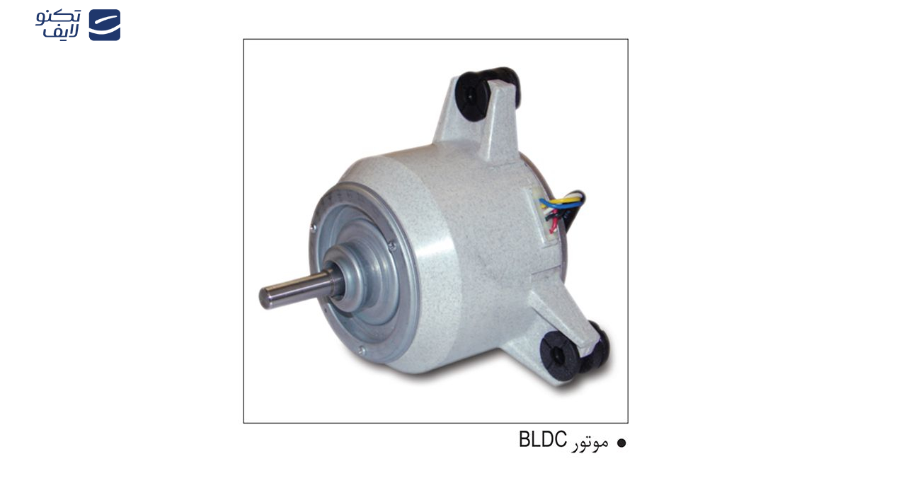 کولر آبی 3500 آبسال مدل ACDC39 کولر آبی 3500 آبسال مدل ACDC39