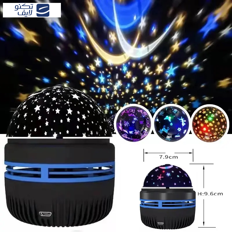 چراغ خواب اتاق کودک مدل LED MINI STAR LIGHT طرح کهکشانی