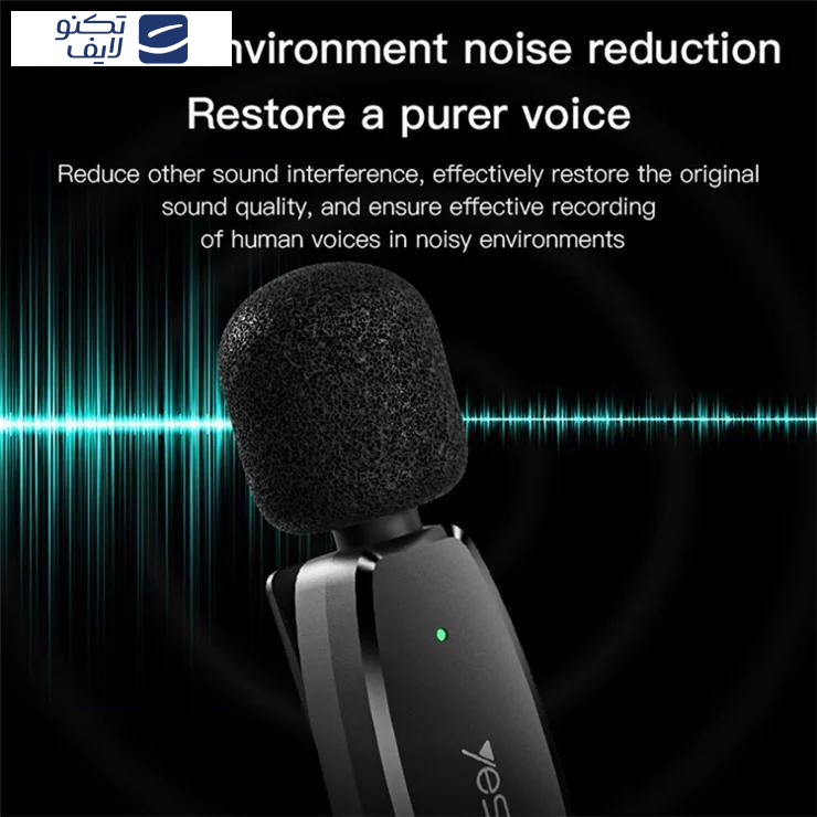 میکروفن یقه ای یسیدو مدل KR12