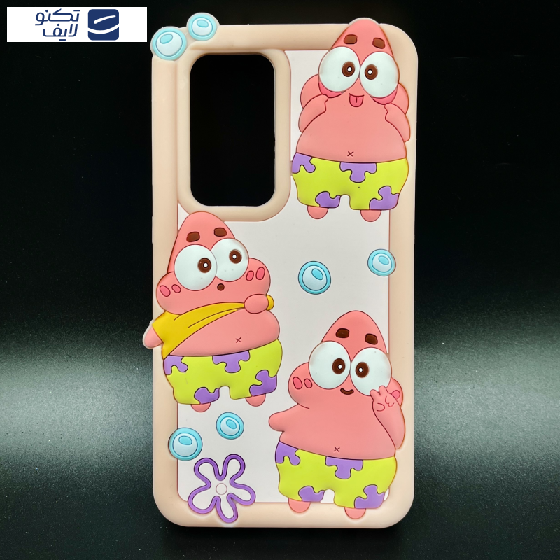 کاور قاب میلیونی مدل PATRICK-WY مناسب برای گوشی موبایل سامسونگ Galaxy S23 ULTRA