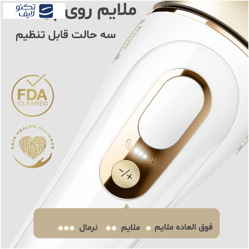 لیزر موهای زائد براون مدل PL5257 لیزر موهای زائد براون مدل PL5257