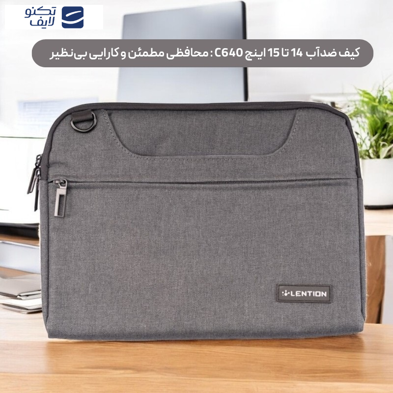 کیف لپ تاپ لنشن مدل PCB-C640 مناسب برای لپ تاپ 14اینچی