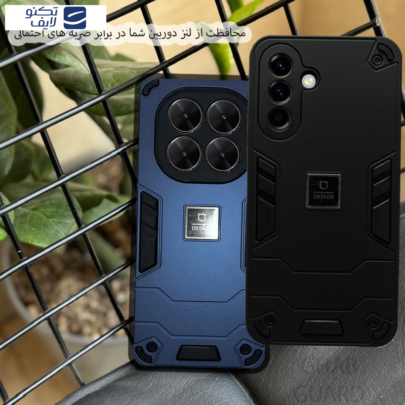 کاور قاب گارد مدل BATNG مناسب برای گوشی موبایل شیائومی Poco X7 Pro 5G 