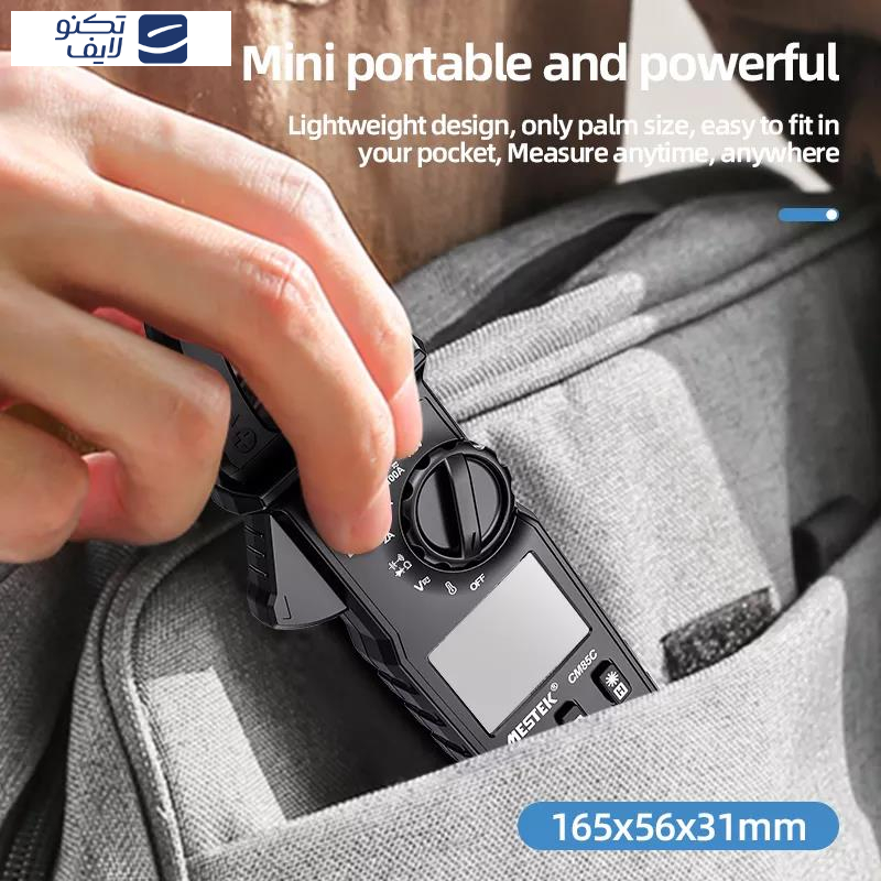 مولتی متر کلمپی دیجیتال مستک مدل CM85C