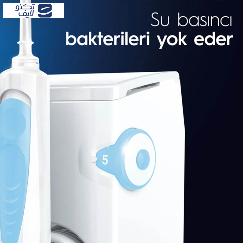 دستگاه شست و شوی دهان و دندان اورال-بی مدل md 20