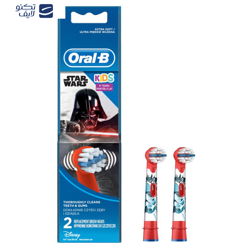 سری یدک مسواک برقی اورال-بی مدل STAR WARS بسته 2 عددی