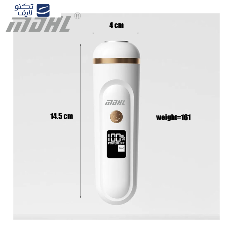 سنگ پا برقی ام دی اچ ال مدل QJD-0826 سنگ پا برقی ام دی اچ ال مدل QJD-0826