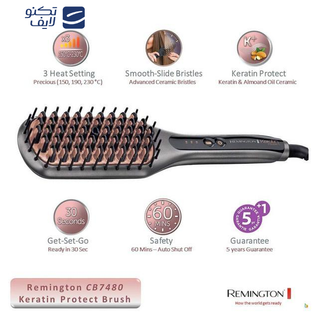 برس حرارتی رمینگتون مدل CB7480 - Keratin Protect