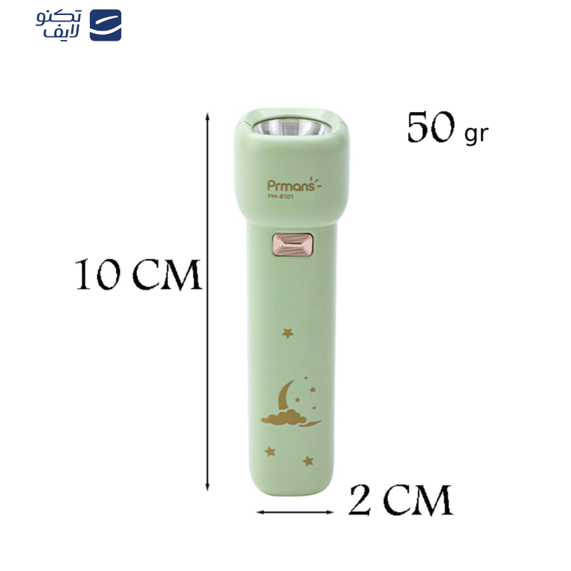 چراغ قوه دستی پرمنس مدل مهتابی 3 حالته کد 8101