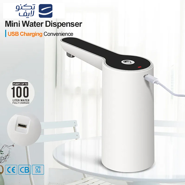 پمپ آب شارژی مدل T-S