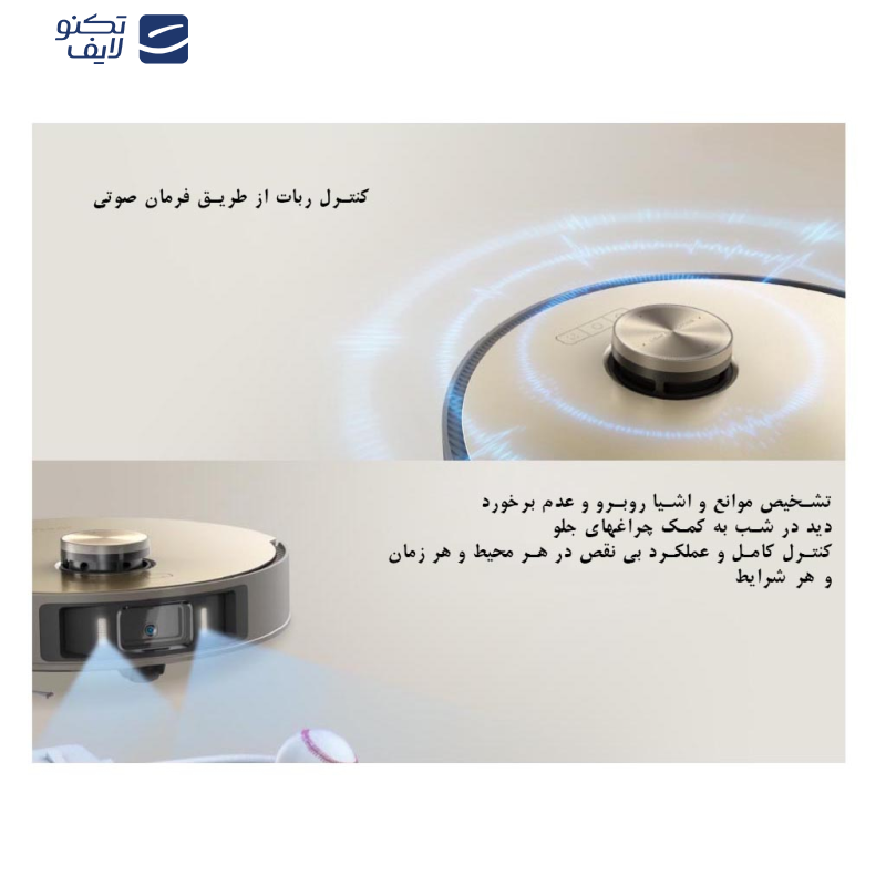 جاروبرقی دریم مدل X10 Ultra