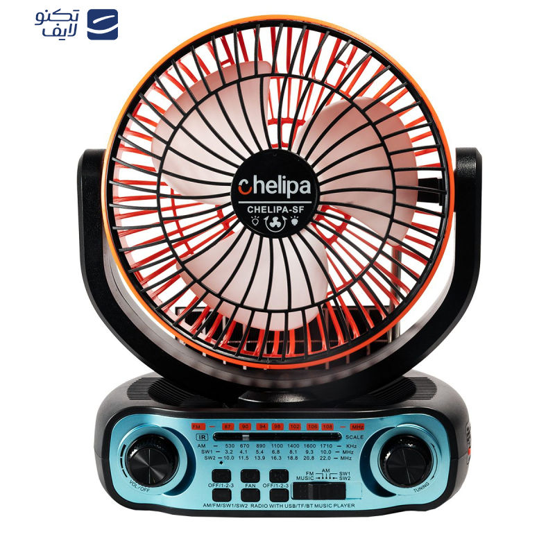 اسپیکر قابل حمل چلیپا مدل Fan Solar Power ظرفیت 4000 میلی آمپر ساعت