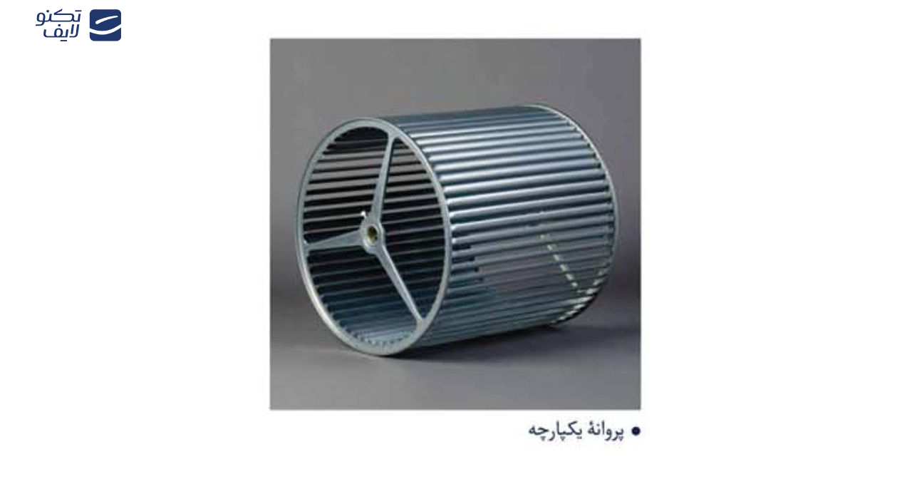 کولر آبی 7000 آبسال مدل AC70 کولر آبی 7000 آبسال مدل AC70