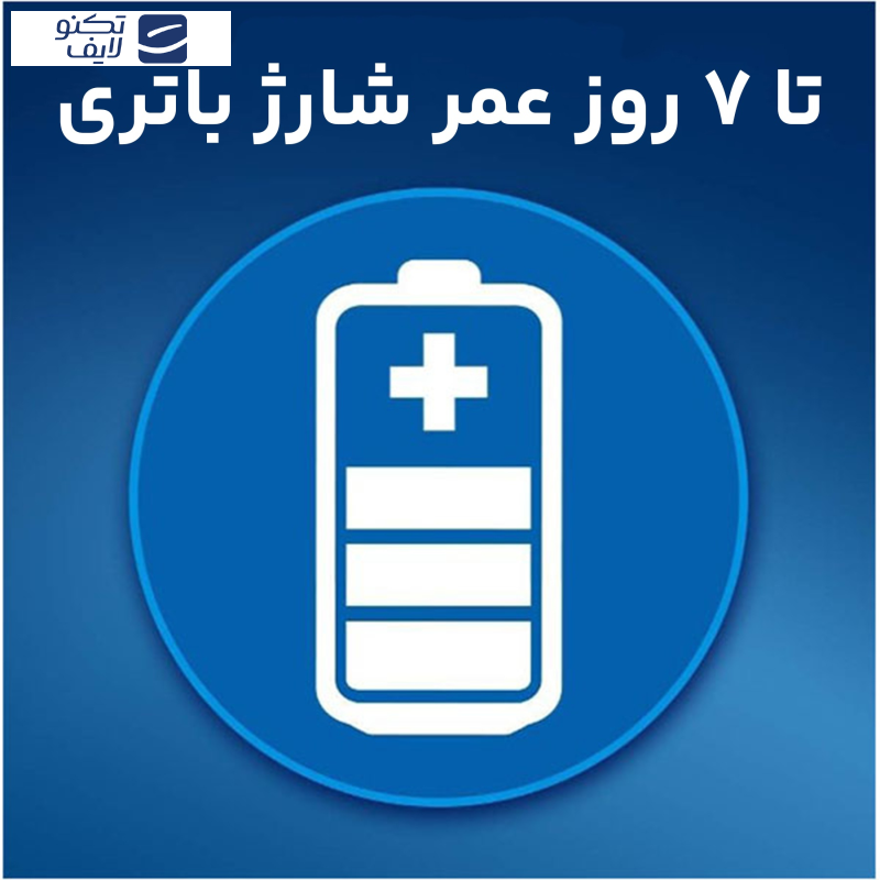  مسواک برقی کودک اورال-بی مدل Cars