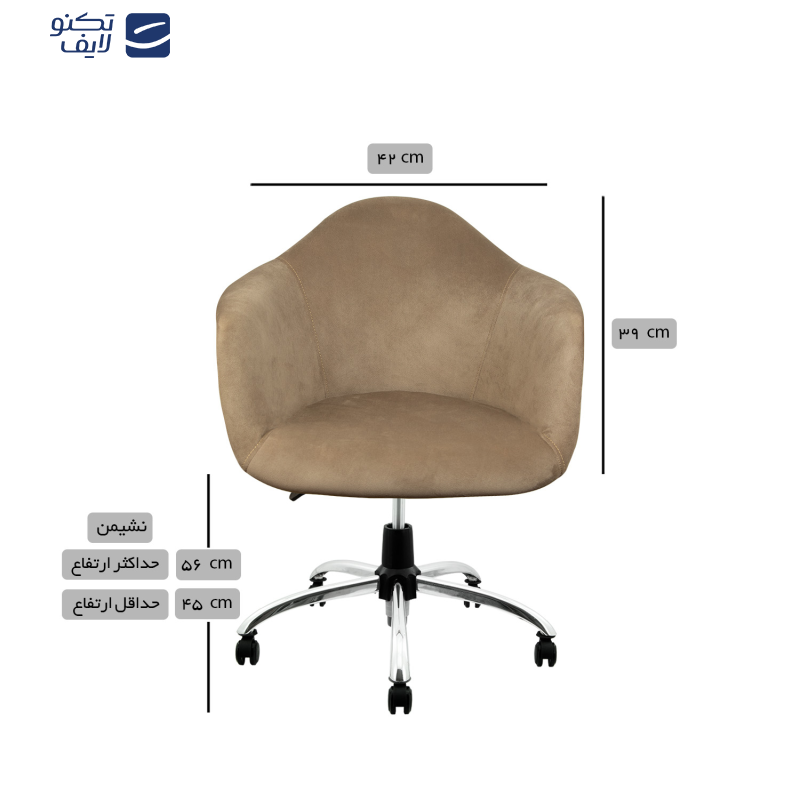 صندلی اداری هوگر مدل KH318 طرح پارچه ای