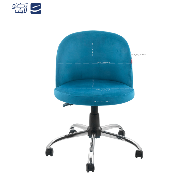 صندلی هوگر مدل KH490-Di 