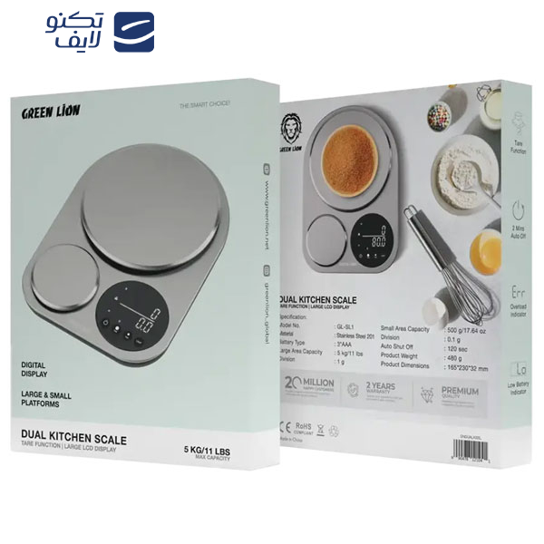 ترازو آشپزخانه دیجیتال گرین لاین مدل دوکاره حداکثر ظرفیت قابل اندازه‌گیری 5 کیلوگرم با دقت اندازه‌گیری 0.1 گرم