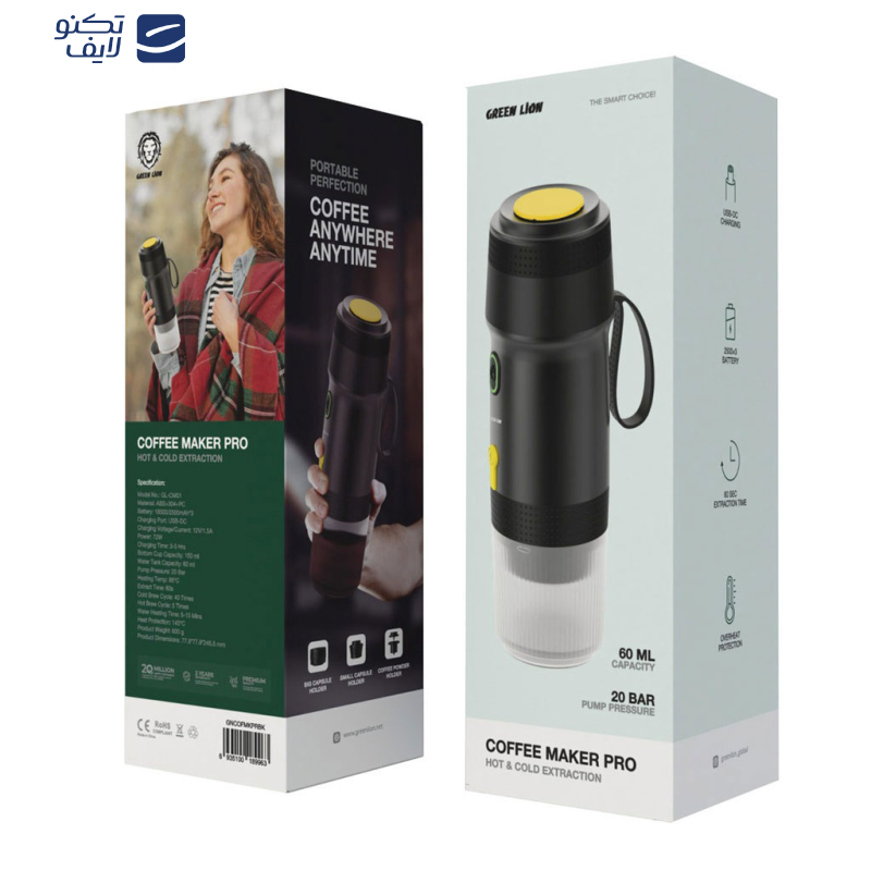 اسپرسو ساز گرین لاین مدل GNCOFMKPRBK