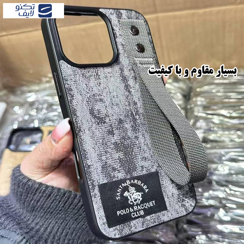 کاور قاب گارد مدل GPO20 مناسب برای گوشی موبایل اپل iPhone 16 