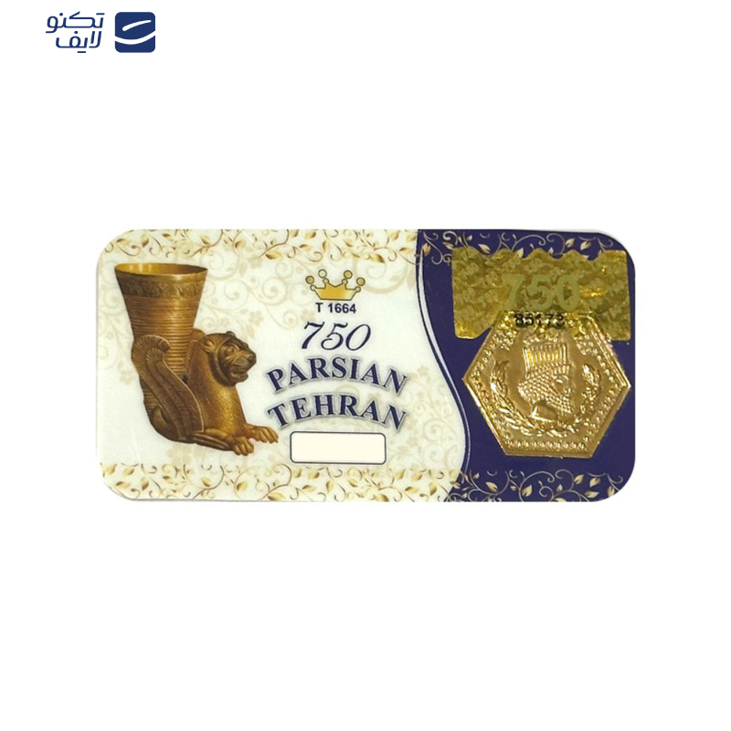 طلا گرمی 18 عیار مدل پارسیان 1664 کد 200