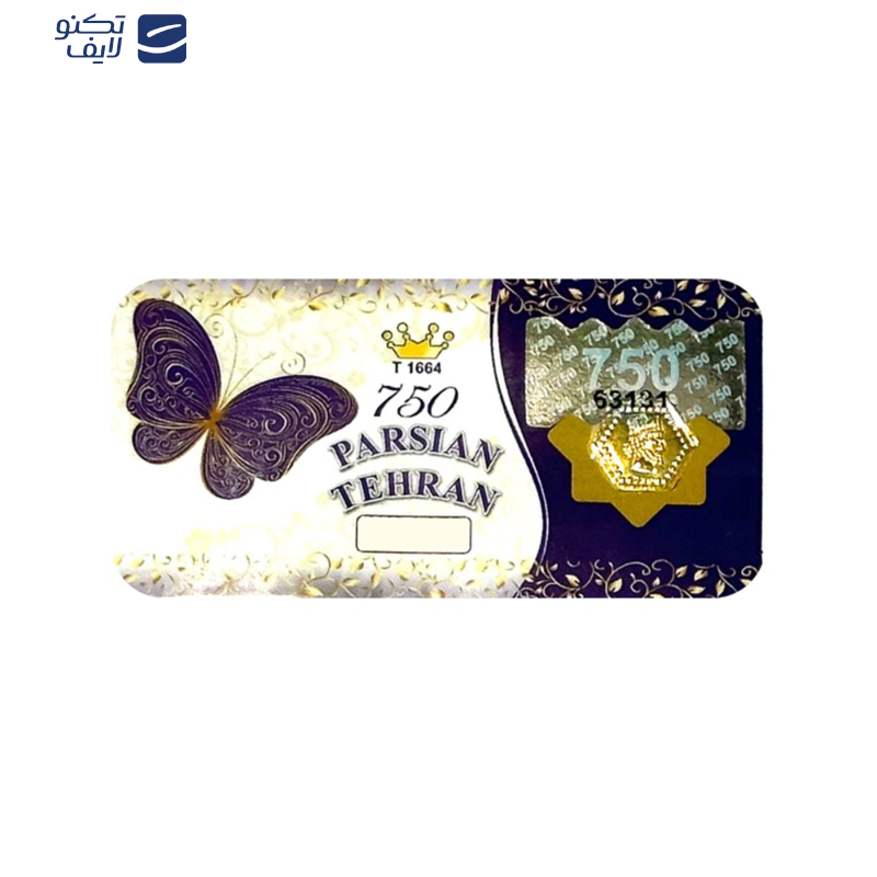 طلا گرمی 18 عیار پارسیان کد 1664 طلا گرمی 18 عیار پارسیان کد 1664