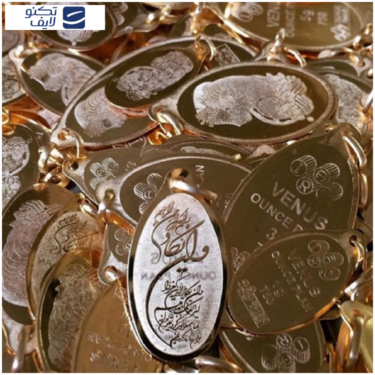 شمش طلا 18 عیار ونوس کد 2500