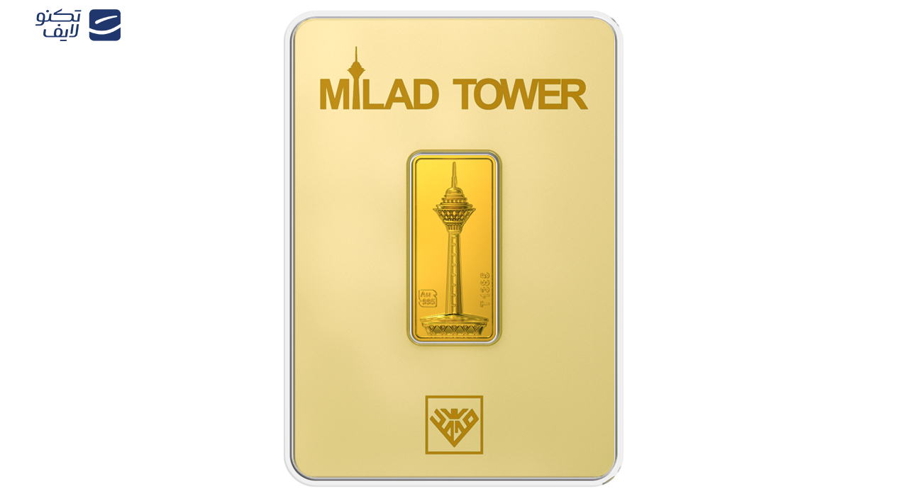 شمش طلا 24 عیار طلای محمد مدل برج میلاد BE