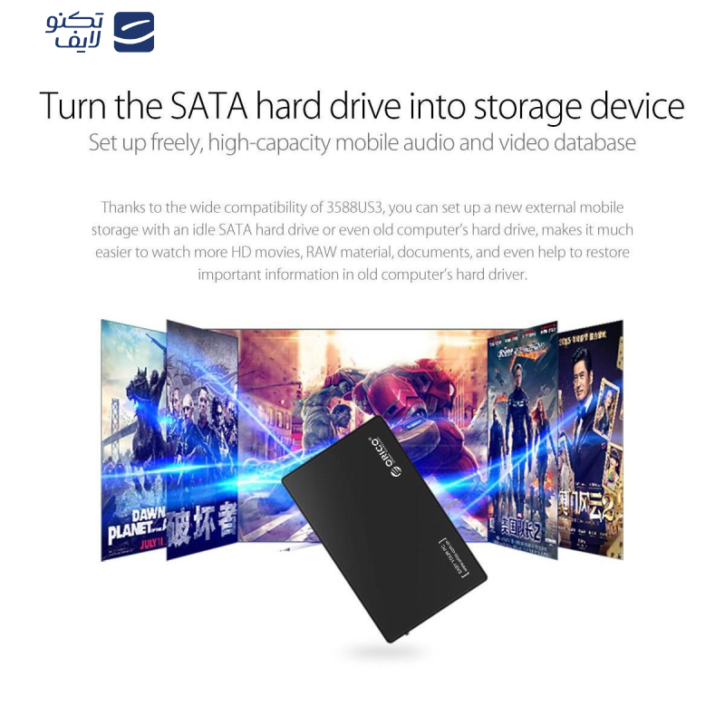 قاب اکسترنال هارددیسک 3.5 اینچی USB 3.0 اوریکو مدل 3588US3