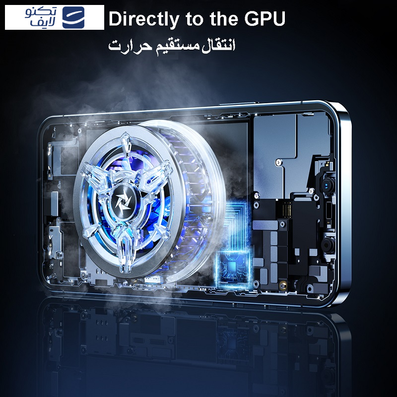 خنک کننده گوشی موبایل و تبلت ریمکس مدل SL13