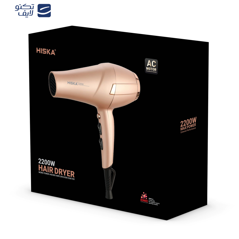 سشوار حرفه ای 2200 وات هیسکا مدل H5257