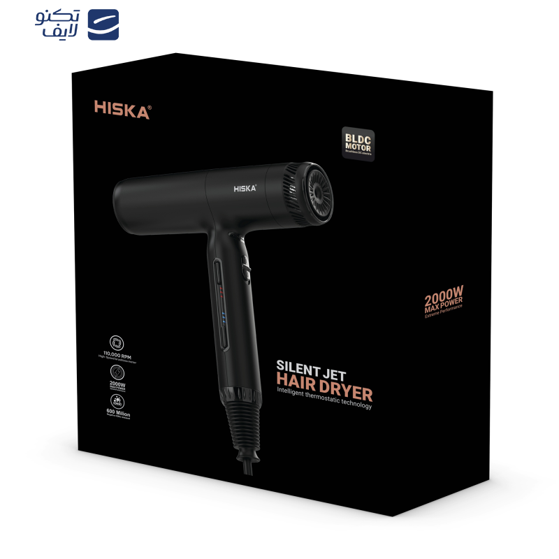 سشوار حرفه ای 2000 وات هیسکا مدل H5258