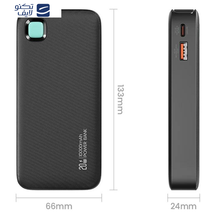 پاوربانک یوسمز مدل CD224 ظرفیت 10000 میلی آمپر