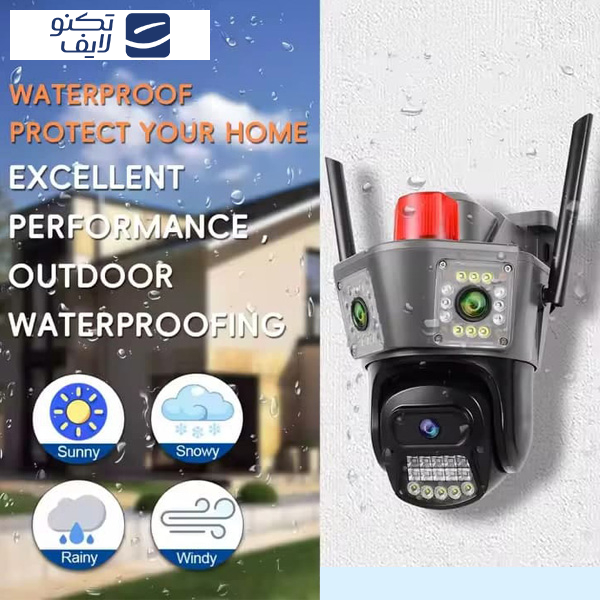 دوربین مداربسته تحت شبکه مدل AUDIS3SMART4G