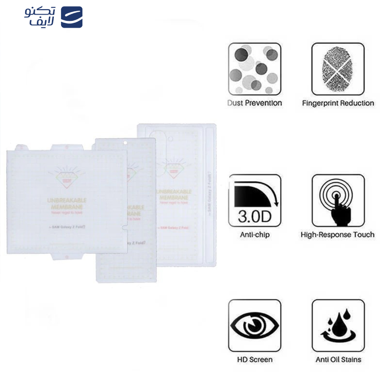 محافظ صفحه نمایش بوف مدل Hydrogel مناسب برای گوشی موبایل سامسونگ Galaxy Z Fold 7 به همراه محافظ پشت گوشی