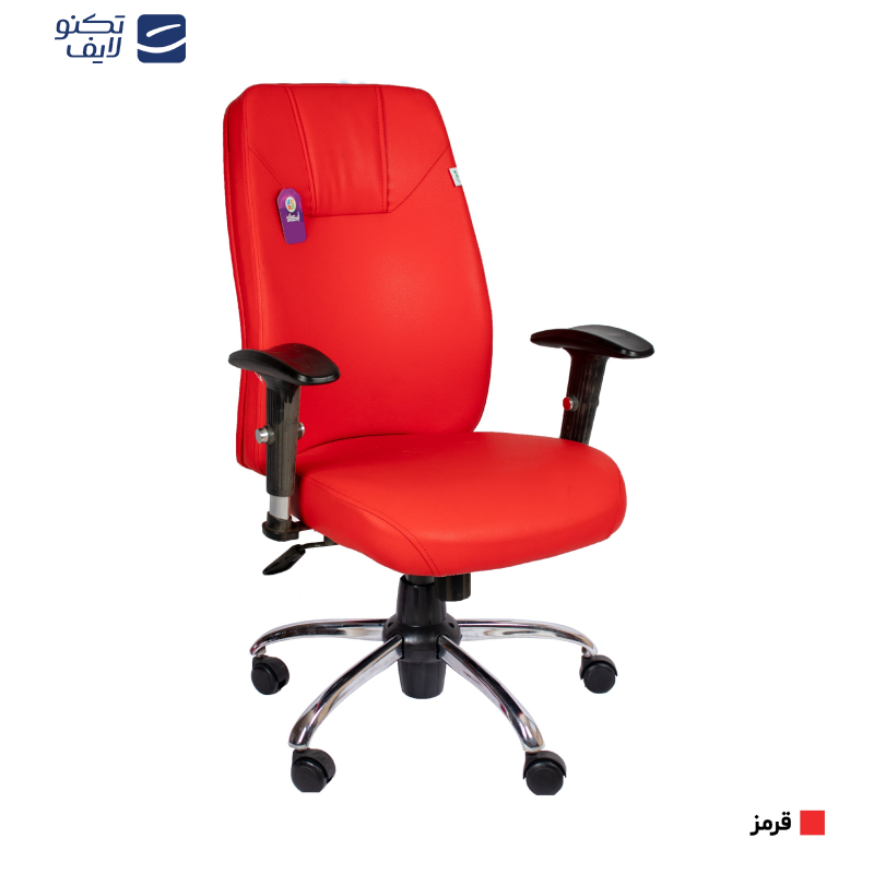 صندلی اداری آرکانو کد B380TF 