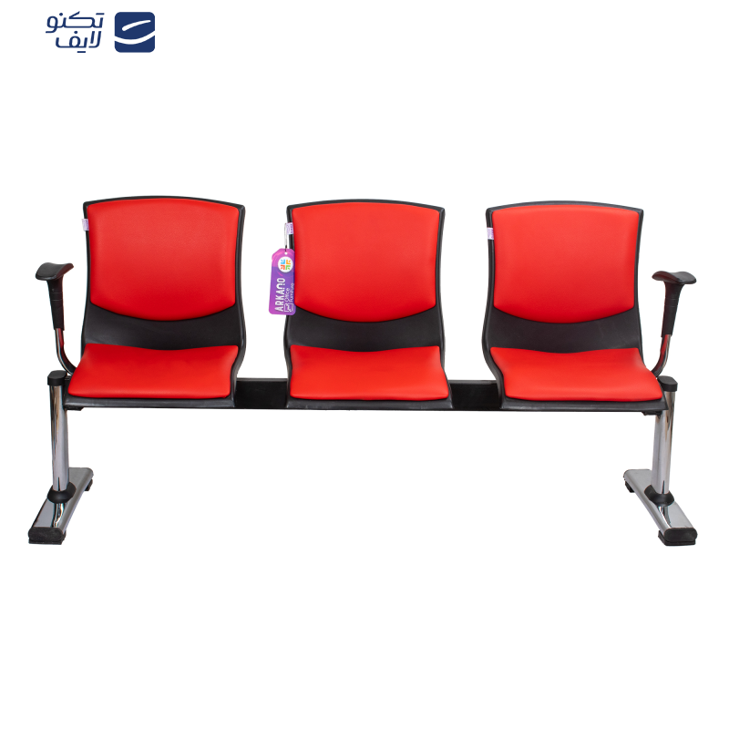 صندلی انتظار 3 نفره آرکانو مدل C270T3